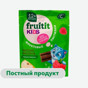 Пастила фруктовая Fruit It яблоко малина без добавления сахара, 55 г