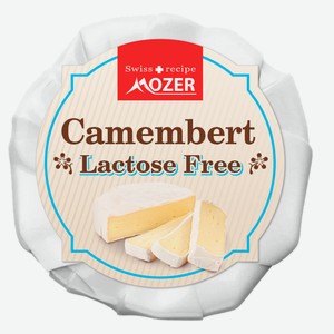 Сыр мягкий Camembert Moser Камамбер с белой плесенью безлактозный 50% БЗМЖ, 100 г