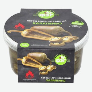 Перец маринованный «ФЭГ» Халапеньо, 200 г