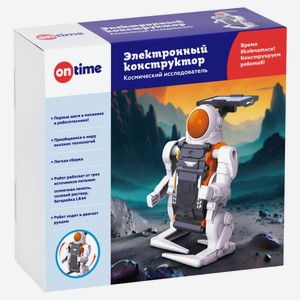 Конструктор электронный On Time Космический исследователь, 1 шт