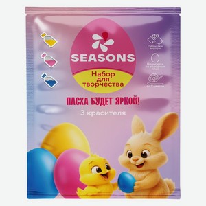 Набор пасхальный Seasons Красочная палитра для творчества 1шт., 1 шт