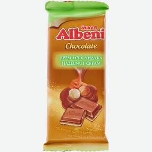 Шоколад Ulker Albeni молочный с печеньем, кремом из фундука и кусочками карамели 85г, 85 г