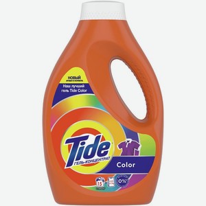 Гель-концентрат Tide Color 975мл, 975 мл