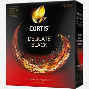 Чай черный Curtis Delicate Black 100х1.7г, 100 шт
