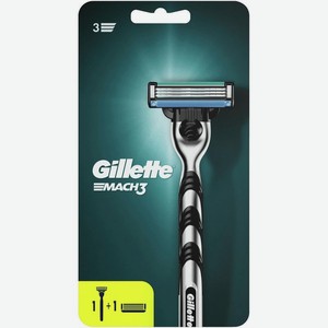 Бритва Gillette Mach3 + 2 сменных кассеты 1шт., 1 шт