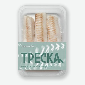 Треска замороженная Borealis Атлантическая лоины без кожи и костей спинка 400 г