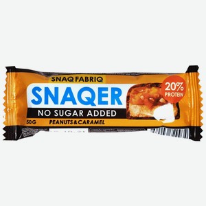 Батончик Snaq Fabriq арахис карамель глазированный, 50г