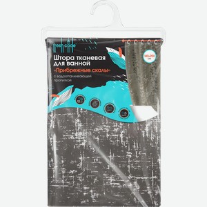 Штора для ванной FRESH CODE тканевая 180x200см, в ассортименте