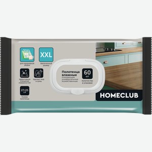 Полотенца влажные HOMECLUB универсальные хозяйственные с пластиковым клапаном, XXL, Арт. 94010, 60шт