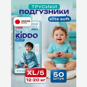 Трусики Kiddo Elite Soft XL (12-20 кг) 50 шт.
