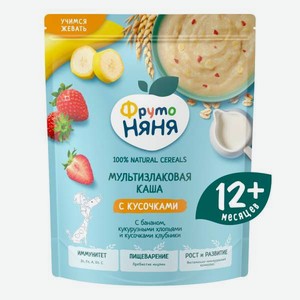 Каша молочная ФрутоНяня мультизлаковая банан кукурузные хлопья кусочки клубники 190г