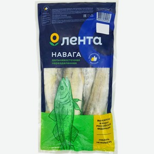 Навага ЛЕНТА тушка с/м, Россия, 800 г