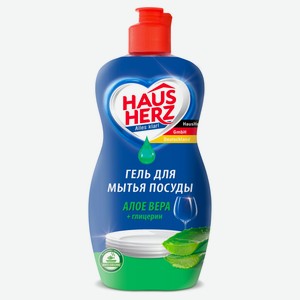 Средство для мытья посуды Haus Herz Алоэ Вера и Глицерин, 450 мл