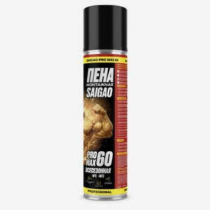 Пена монтажная Pro max 60 всесезонная, 750 мл