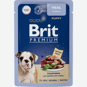 Влажный корм для щенков с телятиной Brit 85г
