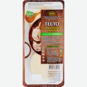 Тесто ТЕСТОВ д/вареников охл, Россия, 400 г