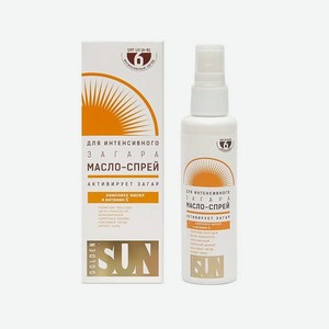 Масло-спрей GoldenSun для интенсивного загара SPF 6 UV A B 60 мл