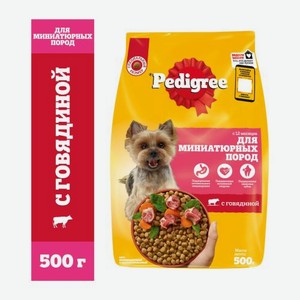 Сухой корм для собак маленьких пород с говядиной Pedigree 500г