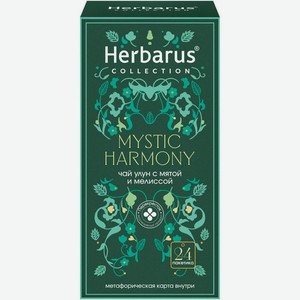 Чай улун Herbarus Mystic Harmony с мятой и мелиссой, 24х2г