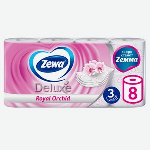 Туалетная бумага Zemma Deluxе Роскошная орхидея 3сл 8шт