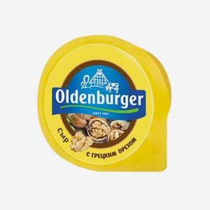 БЗМЖ Сыр с грецким орехом ТМ Oldenburger 45%, цилиндр 350г