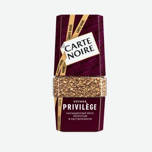 Кофе растворимый Carte Noire Privilege сублимированный с доб