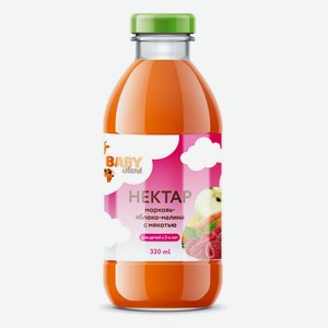 Нектар Baby Island Морковь/малина/яблоко 0,33л ст/б (ОКЕЙ)