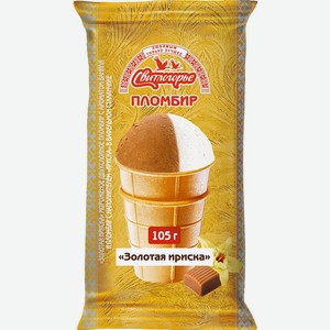 Мороженое Свитлогорье Золотая ириска 15% 105г