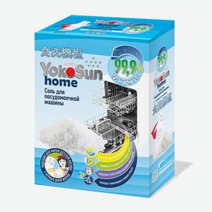 Соль для посудомоечной машины YokoSun 1.8кг 4602009765056