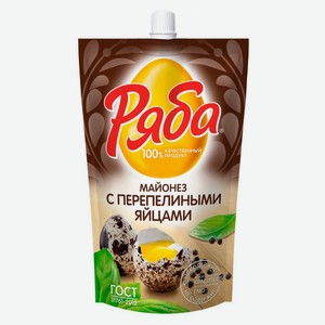 Майонез «Ряба» с перепелиными яйцами охлажденный 50,5% ГОСТ охлажденный, 330 г