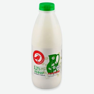 Кефир АШАН Красная птица 3,2% БЗМЖ, 900 мл