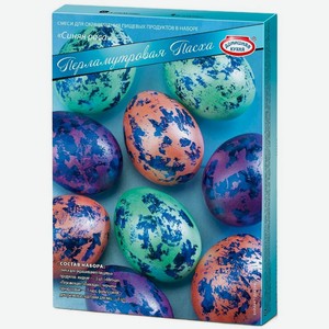 Набор пасхальный Домашняя кухня Перламутровая Пасха для декорирования яиц 1шт., 1 шт