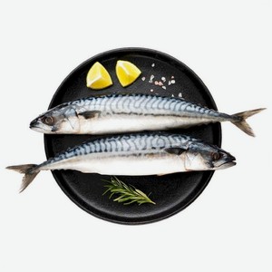 Скумбрия тушка рыбы, Цена за 1 кг