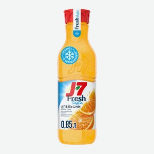Сок апельсиновый J7 100% 850 мл