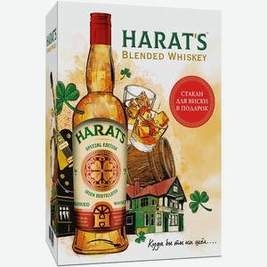 Виски Harat s Special Edition Blended Whiskey купажированный со стаканом 40% 0.7л, 700 мл