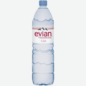 Вода Evian минеральная негазированная 1.5л, 1.5 л