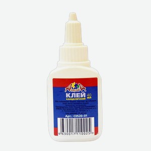 Клей канцелярский Авк