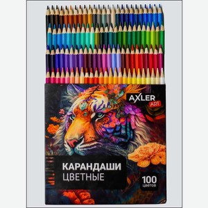 Карандаши цветные AXLER 100 шт.