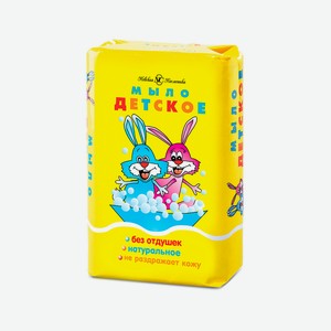 Мыло Невская косметика Детское классическое 1 шт. 90 г