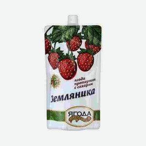 Земляника Сибирская Ягода Протертая С Сахаром 280г