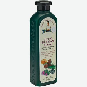 Бальзам для волос Рецепты бабушки Агафьи Густой для укрепления и силы 350мл