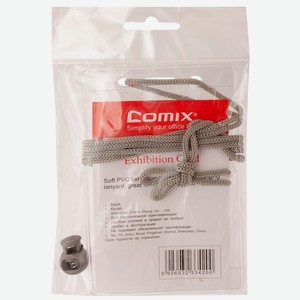 Бейдж вертикальный на шнурке 82х128 t2556