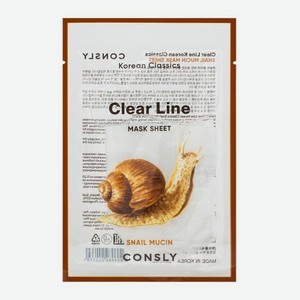 Тканевая маска для лица с муцином улитки Consly 25мл