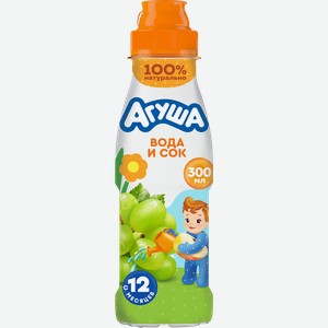 Напиток детский АГУША Яблоко-виноград вода с соком, с 12 месяцев, 300мл