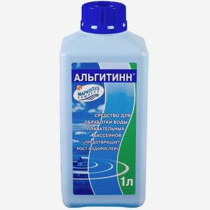 Маркопул Альгитин для очистки воды медленная жидкость 1л