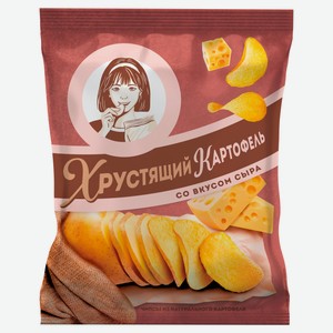Чипсы картофельные «Хрустящий картофель» Четыре сыра, 160 г