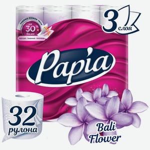 Туалетная бумага Papia Цветок 3 слоя, 32шт