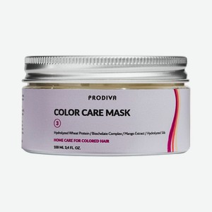 PRODIVA Маска для окрашенных волос COLOR CARE, 100 мл
