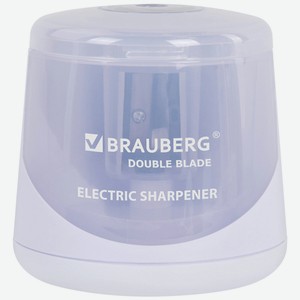 BRAUBERG Точилка электрическая DOUBLE BLADE, Белый