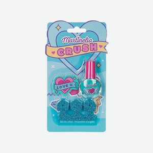 MARTINELIA Детский мини набор для ногтей, Голубой